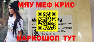 кокаин VHQ Можга