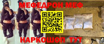 кокаин VHQ Можга