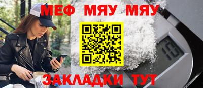 кокаин VHQ Можга