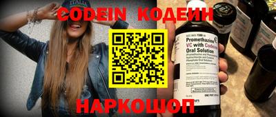 мет Моздок