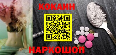 мет Моздок