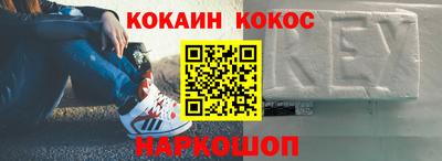 мет Моздок
