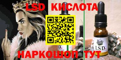 мет Моздок