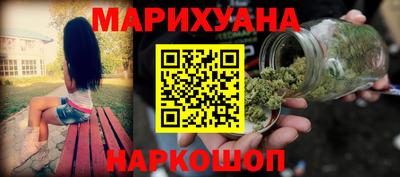 мет Моздок