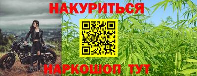 мет Моздок