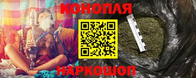 кокаин VHQ Можга