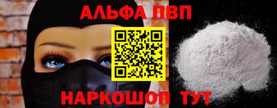 мет Моздок