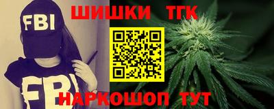 МДМА Можайск