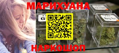 МДМА Можайск