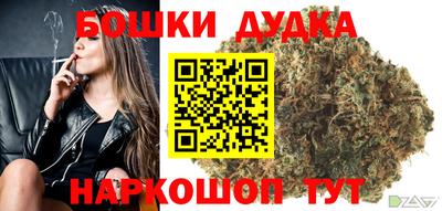 кокаин VHQ Можга
