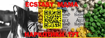 кокаин VHQ Можга