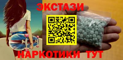 мет Моздок