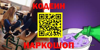 мет Моздок