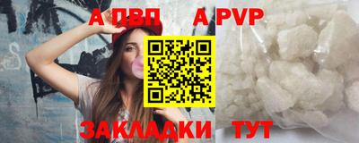 мет Моздок