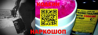 кокаин VHQ Можга