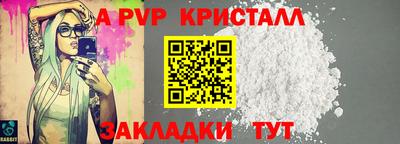 мет Моздок