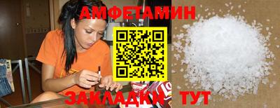 мет Моздок