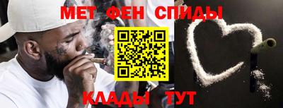 МДМА Можайск