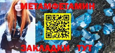 кокаин VHQ Можга