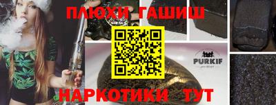 МДМА Можайск