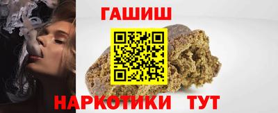 мет Моздок