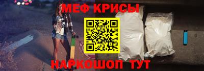 кокаин VHQ Можга