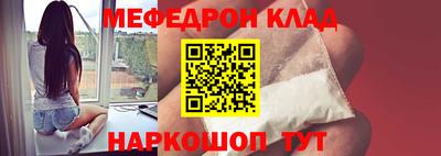 кокаин VHQ Можга